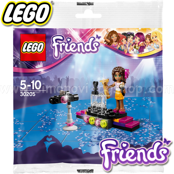 * LEGO Friends Chest pop star carpet 30205